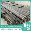 Yu Shenghua's new galvanized cold-wound finned tube Customized thickened steam hot water thermal oil radiator Galvanized tube for greenhouse Customized by E-processing according to drawing 25mm*6000mm Various sizes can be customized