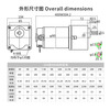 Yue Changsheng DC brushed reduction motor high torque 12v24V48v adjustable speed forward and reverse/torque gear micro motor 80 type 100W output shaft 10MM key 4 6-10 rpm DC motor DC24V