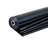 Fish pond anti-seepage film, tarpaulin, PE mulch film, agricultural film, thickened new material, anti-leakage and anti-seepage plastic film, 190g thickened first-class new material, new national standard, thickened 6 meters wide, take a few pieces if you want a few meters long