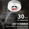 Gangqi YJ-130 smoke alarm smoke detector national standard 3C certified smoke alarm battery probe wireless fire protection dedicated commercial household independent fire detection sensor