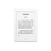 IReader Ocean2 electronic paper book, second-hand e-book reader, ink screen smart reading book, iReader Light 8G 6 inches, 95% new