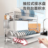Kitchen Story kitchen rack bowl rack dish storage rack 304 stainless steel drain knife holder chopstick tube bowl chopstick storage cabinet