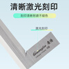 Yue Changsheng Guanglu Blade-shaped Right-Angle Ruler Flat Blade 90 Right-angle Design Stainless Steel Level 0 Precision Wear-Resistant and Durable Guanglu Blade-shaped Right-Angle Ruler 50*32