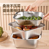 Yiyipai 304 stainless steel drain basket square square basin household vegetable sink drain basin set punching basket filter basin rice washing sieve 304 deep solid basin + deep drain basin