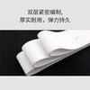 Nest's best high-elastic elastic belt with flat old-fashioned trouser waist elastic rope pants clothes elastic belt clothing accessories belt