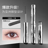 SEEDONVEUR mascara curls thickly and does not smudge, is waterproof, sweat-proof, long-lasting, slim and base, upgraded small steel tube gift 3 pieces