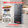 Rongsheng small square cake 411L French style multi-door refrigerator ultra-thin zero-embedded small apartment first-class energy efficiency air-cooled frost-free trade-in BCD-411N40FZLAD national subsidy