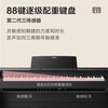 Casio (CASIO) upright electric piano PX870/APS200 professional performance examination training intelligent teaching 88-key hammer PX-870 white + double bench + headphones