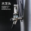 3 liters commercial beer cannon bar KTV luminous wine tower beer dispenser creative decomposition wine cannon with faucet 3 liters silver with lights and icicles
