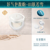 Hua Xizi good complexion setting powder 01 24h oil control long-lasting makeup multi-skin contouring 8.5g