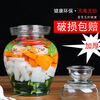 Meikejie Sichuan glass pickle jar thickened with inner lid pickle sealed jar household pickle jar with lid pickle jar water capacity 10 catties extra thick + waterproof inner lid lead-free extra thick high white material glass pickle jar