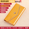 Banyanu Wallet Women's Long Leather Clutch 2025 New Large Capacity Multiple Card Slots Fashionable and Versatile Soft Cowhide Wallet Antique Yellow - Anti-Theft Brush