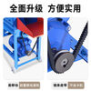 XMSJ electric corn thresher household small fully automatic grinder large corn peeler manual corn threshing machine dry and wet 2 uses 40 cm large diameter 60 single movement gear model high speed high horsepower copper large and small