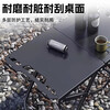 Shu Yiran folding table outdoor camping portable dining table night market stall small table multi-functional tactical picnic small tea table black with storage bag - single table extended version