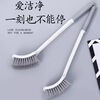 Best selling on the whole network long handle toilet brush bathroom cleaning brush artifact light luxury style bathroom best selling long handle toilet brush 3 pack