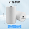 Cast-solid pearl cotton furniture fragile packaging bubble film express shock-proof packaging filled cotton epe roll material thick 0.5MM wide 30CM 2.1 catties / 245 meters