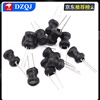I-shaped 8*10 power inductor coil 1UH/2.2/3.3/47/68/100/220/470/10MH 2.2MH (5 pieces)