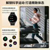 BEXEI 25 New Women's Health Test Women's Smart Watch Bluetooth Can Make and Answer Calls Fashion Sports Running Health Monitoring Heart Rate Blood Oxygen Birthday Gift for Girlfriend