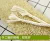 Zhongfuyuan Natural Loofah Bath Towel Luffa Loofah Long Strip Back Bath Bath Back Scrub Bath Towel