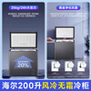Haier air-cooled frost-free series freezer 132/159/200/300/480L household commercial horizontal freezer refrigeration and refrigeration convertible without defrost electronic temperature control first-level energy efficiency 200 liters air-cooled frost-free -38 deep cold丨 black gold antibacterial