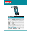 Makita Japan WT001 rechargeable torsion shear wrench M22 M20 M16 socket 40V lithium battery wrench WT001 bare metal