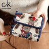 Chongsukei small&ck wallet women's 2025 new fashion Korean version trendy girls small fresh and cute folding small wallet hand-held new white