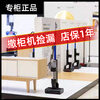 Dyson (DYSON) Dyson v8absolutefluffyanimalV7V10 wireless wire vacuum cleaner mop All sample machine v12slim fluffy 9 accessories bracket