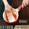 SSN ceramic milk pot non-stick pot baby food supplement pot baby household ceramic pot gas small milk pot cooking noodle pot small pot