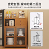 Bamboo Yijia Coffee Machine Sideboard Kitchen Narrow Side Storage Cabinet Storage Living Room Tea Cabinet Sofa Corner Cabinet Storage Small Size Single Door Model Brown-Changhong Door Medieval Style