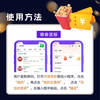 Huanyin National Movie Coupon Online Ticket Purchase Redemption Coupon 8 Yuan Movie Coupon