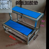 Yulonxin widened stainless steel foot stool car wash stool indoor small stairs warehouse step ladder two-step ladder step stool