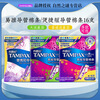 Tampax Tampax tampons catheter type large flow normal flow tampons 16 pieces one 16 pieces long catheter large flow type