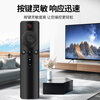 TAZD is suitable for Xiaomi TV remote control universal infrared set-top box voice Bluetooth version 1\/2\/3 generation enhanced version 4a smart somatosensory TV network box ea