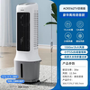 Philips (PHILIPS) air conditioning fan cooling fan powerful air cooler humidification home living room bedroom energy saving office voice water adding light sound small air conditioning single cooling tower fan ACR3162TV