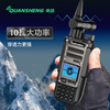 Quansheng TK11 (8) Space Donkey Kong 10w high-power walkie-talkie full-band reception outdoor self-driving game station