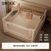Curved Bed Fence Baby Baffle Anti-Fall Bed Fence Back-Style Legs Beiyi Rainbow Reversible 1.8m+2.0m