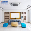Gree GREE central air conditioning 10 HP duct machine 10 HP ceiling machine one to two variable frequency heating and cooling 10p patio machine multi-connected GMV-250WL/La tail cargo machine 99 new 10 HP one to two patio machine (bare metal)