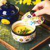 Pottery King Creative Ceramic Small Stew Cup Household Soup Cup Waterproof Soup Can Steamed Egg Bowl Steamed Egg Custard Special Bowl Dessert Bowl Wizard of Oz Hand-painted Stew Cup 380ml