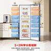 Ronshen 240L vertical household freezer refrigerator IDP active sterilization dual-frequency air-cooled frost-free computer precise control energy-saving intelligent vertical cabinet BD-240WPRSY