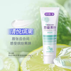 Shuke probiotic toothpaste removes bad breath, whitens teeth, cleans mouth 120g fresh fruity flavor, new and old, randomly distributed
