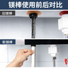 Kerui'er electric water heater magnesium rod, universal Vanhe/Macro/Chigo 40/50/60 liter household water heater magnesium rod for draining and descaling, including nut