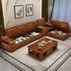 Muyouting solid wood sofa walnut corner combination new Chinese style sofa simple living room middle box winter and summer dual-use wooden sofa four-seater+concubine couch+corner+double+coffee table