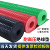OEMG insulating rubber mat 10kv power distribution room insulating floor mat carpet non-slip high voltage insulating mat 5mm power distribution room rubber mat rubber sheet red stripe 3mm 1m*1m voltage resistance 6KV