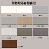 Oupai (OUPAI) wooden door paint-free door interior door set door bedroom wooden door room door solid wood door paint-free door bridge hole mechanical silent door and door frame set Jiangshan wooden door package installation bridge hole mechanical silent door series A type color door leaf + double bag door cover + Oupai hardware lock customization