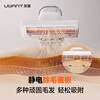 UWANT Youwang Mite Remover Dabai Max Yangma program recommended vacuum cleaner and remover all-in-one machine double cup separation high temperature sterilization household bed vacuum cleaner bed treasure