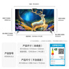 Huawei Smart Screen S6 65-inch 266Hz MiniLED Honghu picture quality Mate 80 screen projection partner flat-panel TV HD65KULX