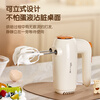 Bear egg beater household electric egg beater mini cream whipper baking handheld automatic egg beater mixer DDQ-B01K1