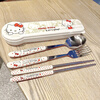Complete Hello Kitty tableware set, stainless steel fork and spoon, student plastic handle, Hello Kitty chopsticks, KT cat spoon + chopsticks + fork (free box)