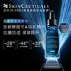 SkinCeuticals AGE Essence 30ml + Sunscreen Silver Umbrella 40ml Anti-aging firming skin care product 30% Bosein New Year gift