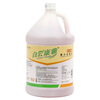 Baiyun Clean KY115A powerful toilet cleaner commercial toilet cleaner toilet toilet cleaner shopping mall purification and deodorization KY115A single barrel